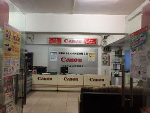 經(jīng)銷商信息 辦公設備行業(yè)指南