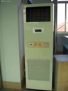 健身房設(shè)備與設(shè)施處理方案